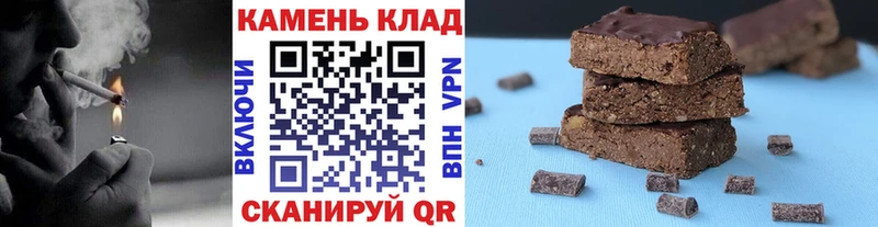 Гашиш 40% ТГК  дарк нет как зайти  Углегорск  купить наркотик  blacksprut зеркало 