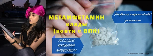 гашишное масло Абаза