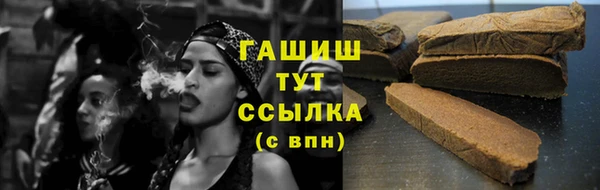 а пвп мука Алзамай
