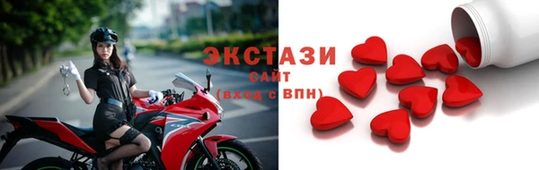 кокаин колумбия Армянск
