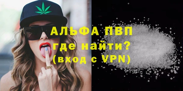 героин Нея